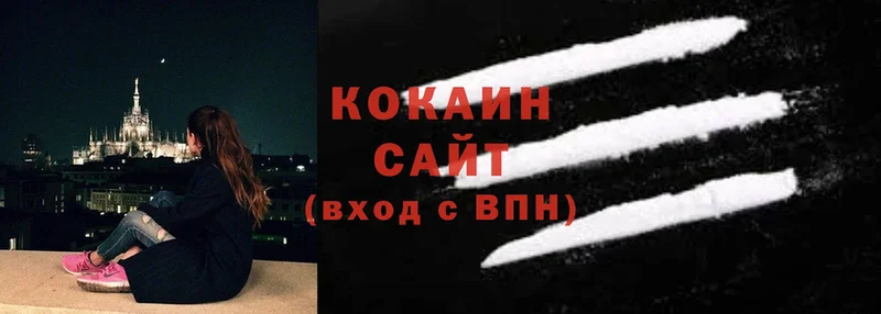 Купить наркоту Правдинск ГАШИШ  АМФЕТАМИН  ЭКСТАЗИ  Меф мяу мяу  Марихуана  Cocaine 