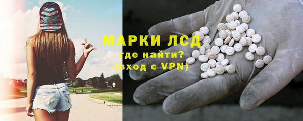 MDMA Premium VHQ Бородино